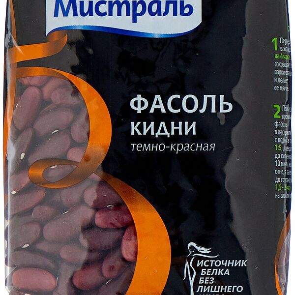 Фасоль Кидни Мистраль тёмно-красная