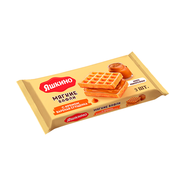 Вафли Яшкино мягкие с вареной сгущенкой 120 г