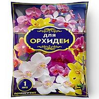 Почвогрунт 