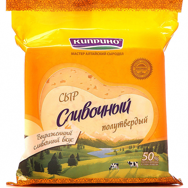 Сыр сливочный 50% ТМ Киприно