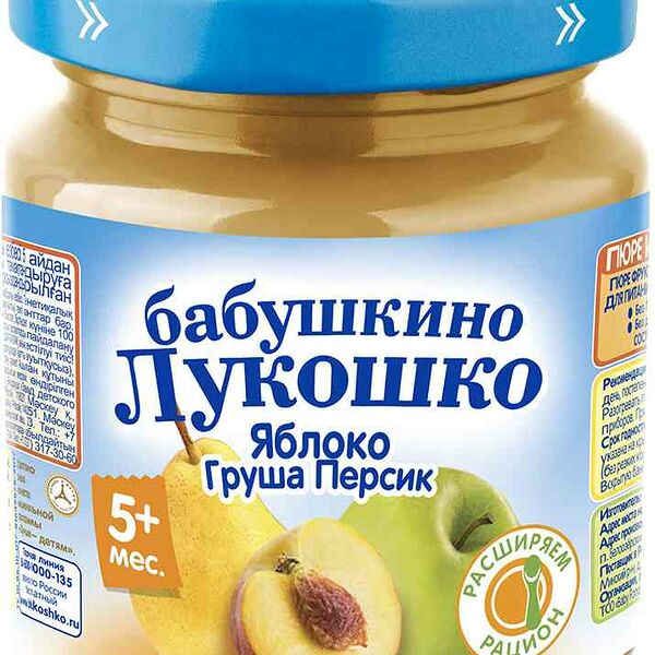 Пюре Бабушкино Лукошко яблоко-груша-персик с 5 месяцев