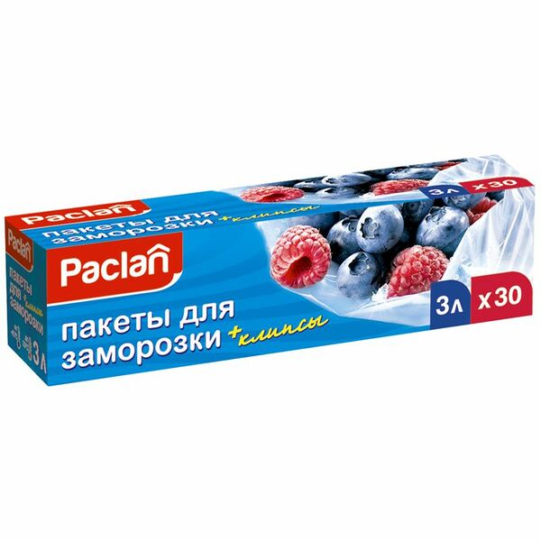 Пакеты Paclan для СВЧ и заморозки продуктов 30шт, 3л