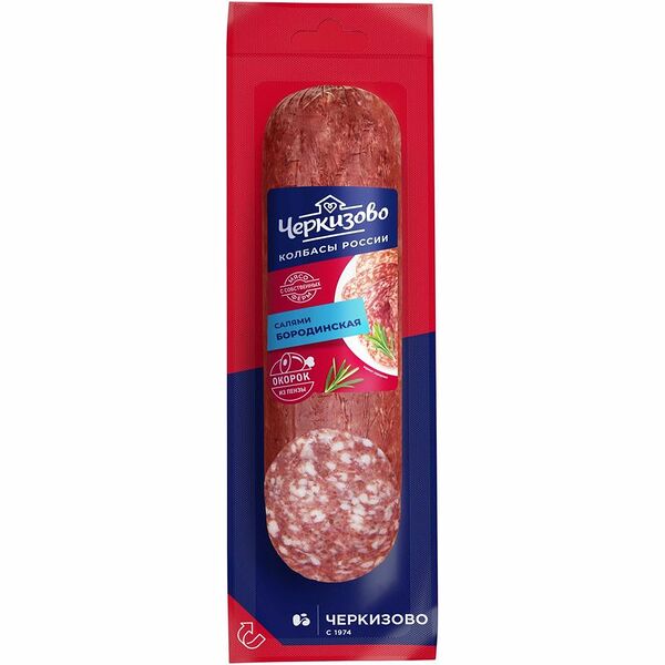 Колбаса сырокопчёная Бородинская Черкизово, 300 г