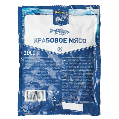 Крабовое мясо Metro Chef 1кг