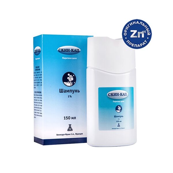 Скин-кап шампунь 1% 150мл (псориаз,себорея,перхоть)