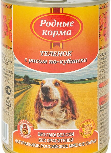 Корм для собак Родные корма Теленок с рисом по-кубански 410г