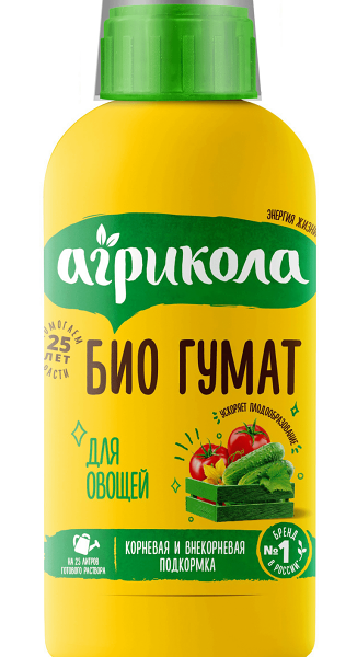 Био гумат для овощей Агрикола