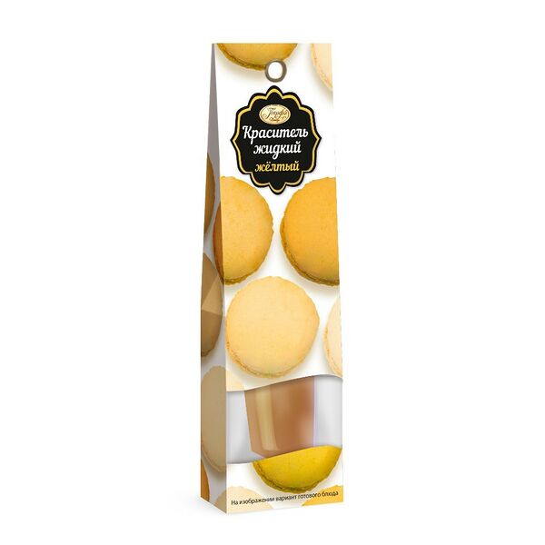  Краситель жидкий желтый, 25 г