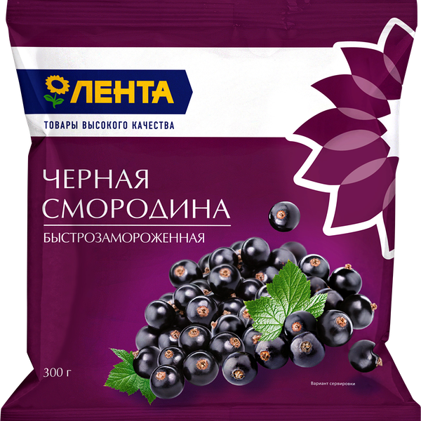 Черная смородина ЛЕНТА