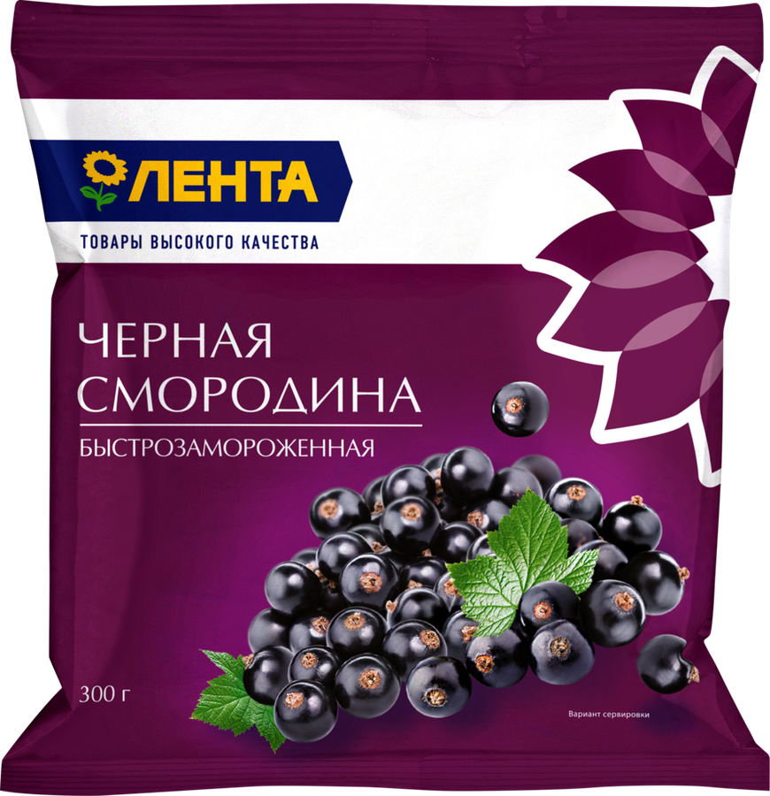 

Черная смородина ЛЕНТА, 300г
