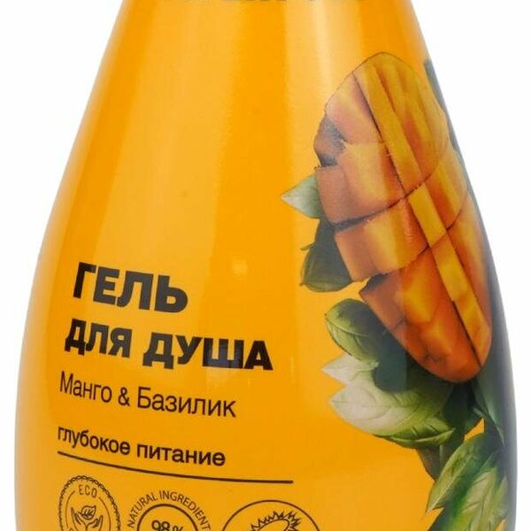 Гель для душа Cafe Mimi (Кафе Мими) Super Food (Супер Фуд) Манго & Базилик, 370 мл