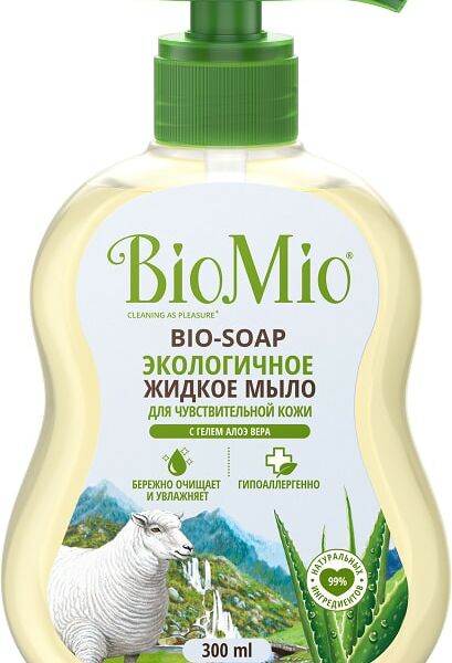 Мыло жидкое BioMio с гелем алоэ вера