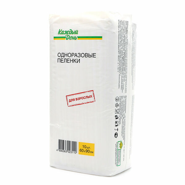 Пеленки для взрослых Каждый день одноразовые 60х90 см, 10 шт