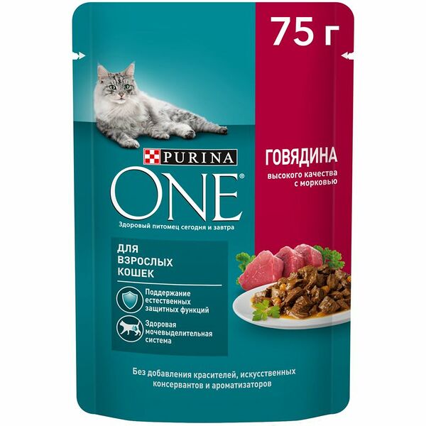 Влажный корм Purina ONE для кошек с говядиной и морковью, 75г