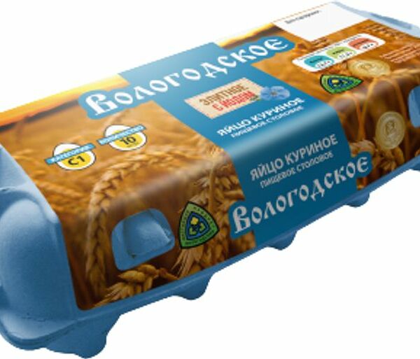 Яйцо куриное Вологодское С1 обогащенное йодом 10шт.