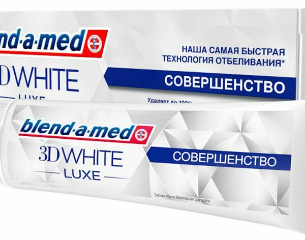 Blend-a-med Зубная паста 3D White Luxe Совершенство Интенсив