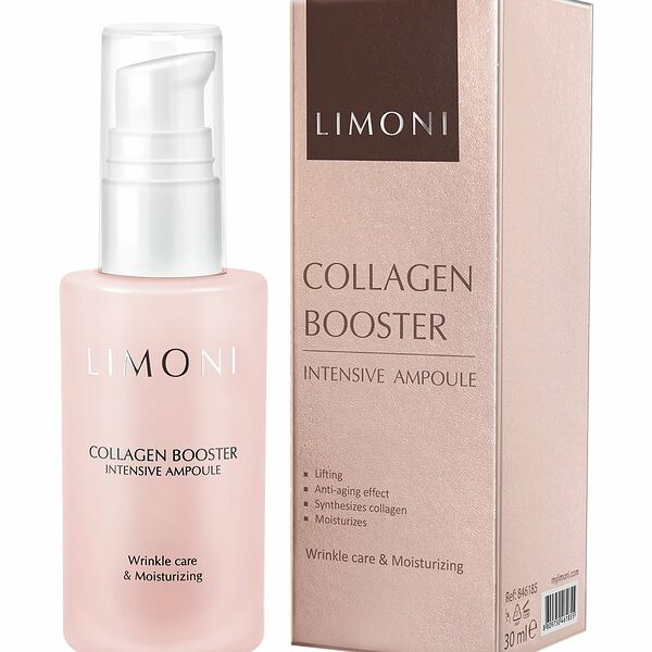 LIMONI Сыворотка для лица Collagen Booster Intensive Ampoule с коллагеном, 30 мл