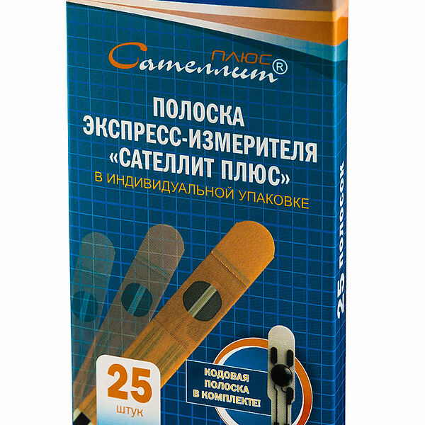 Тест-полоски Сателлит плюс 25 шт с кодовой полоской