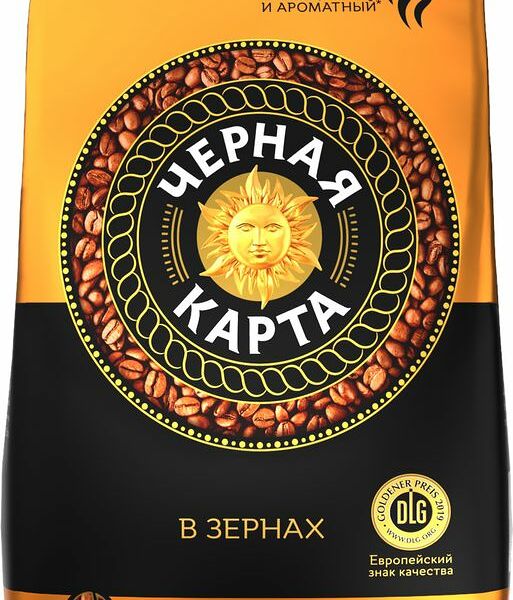 Кофе Чёрная Карта в зернах 800г