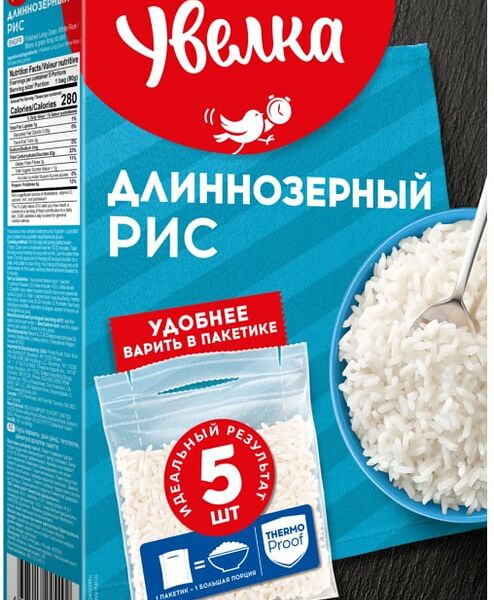 Рис Увелка длиннозерный шлифованный 5пак 400 г