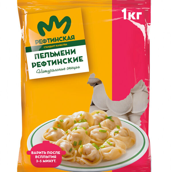 Пельмени Рефтинская птицефабрика Рефтинские