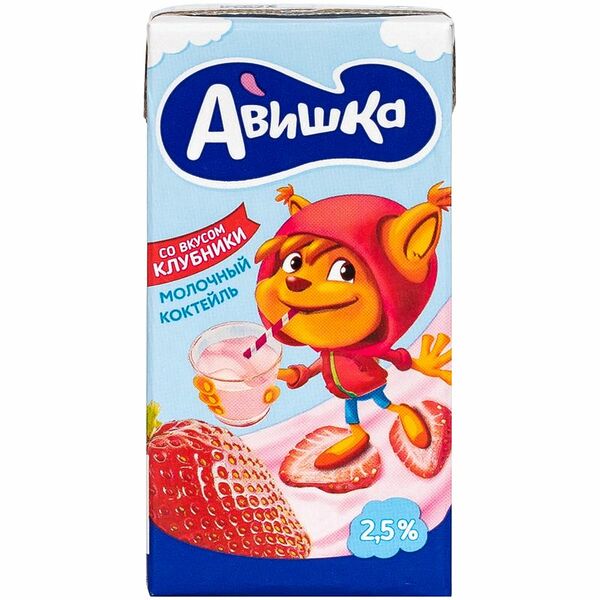 Коктейль молочный Авишка клубника 2.5%, 200мл