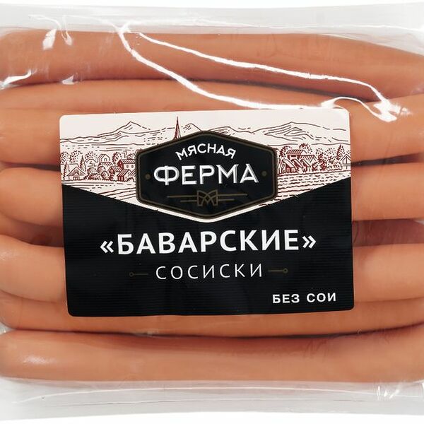 Сосиски Мясная Ферма Баварские вареные