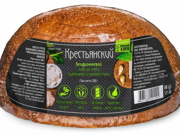 Хлеб Рижский Хлеб Крестьянский бездрожжевой заварной подовый, 300г
