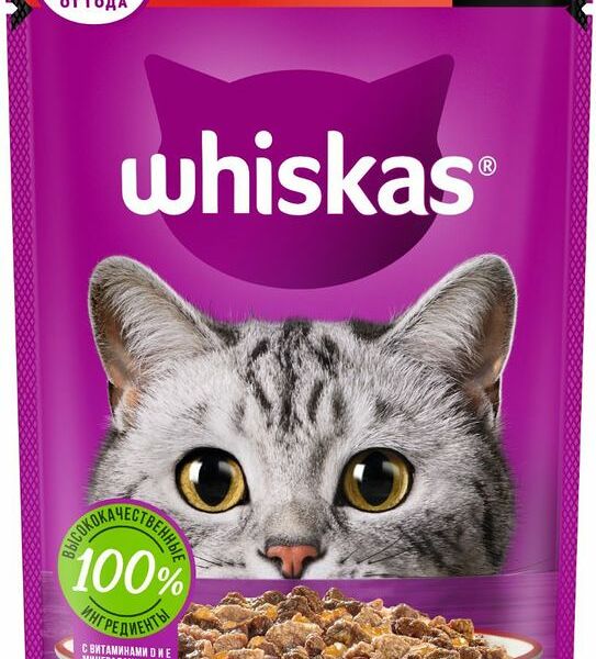 Корм для кошек от 1 года Whiskas Говядина и ягнёнок в желе