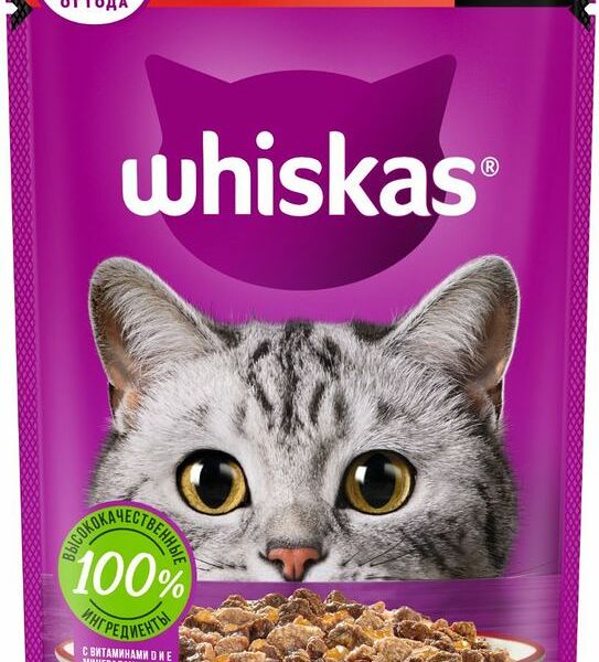 Влажный корм Whiskas для кошек желе с говядиной и ягненком, 75г