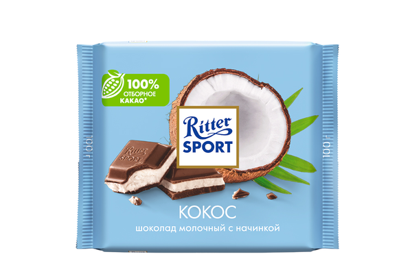 Шоколад молочный Ritter Sport с кокосовой начинкой