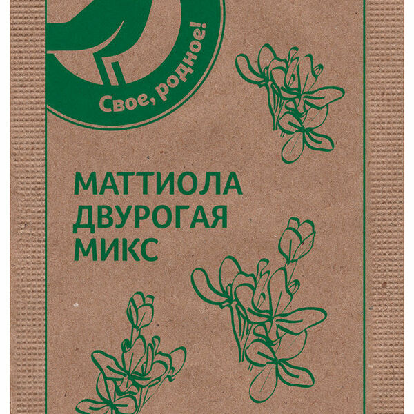 Маттиола двурогая микс ТМ Ашан