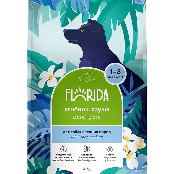 Сухой корм Florida для взрослых собак средних пород Ягненок и груша, 3 кг.