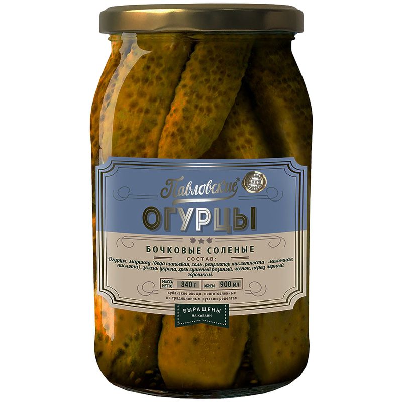 

Огурцы Павловские бочковые соленые 840 г
