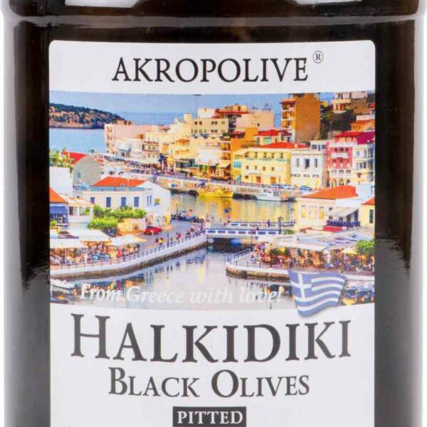 Маслины Халкидики Akropolive без косточки