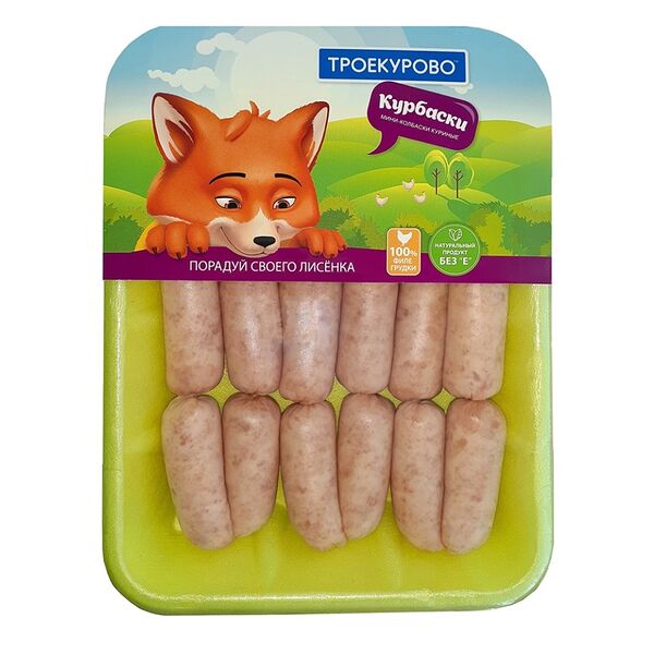 Мини-колбаски Троекурово Курбаски куриные охлажденные 450 г
