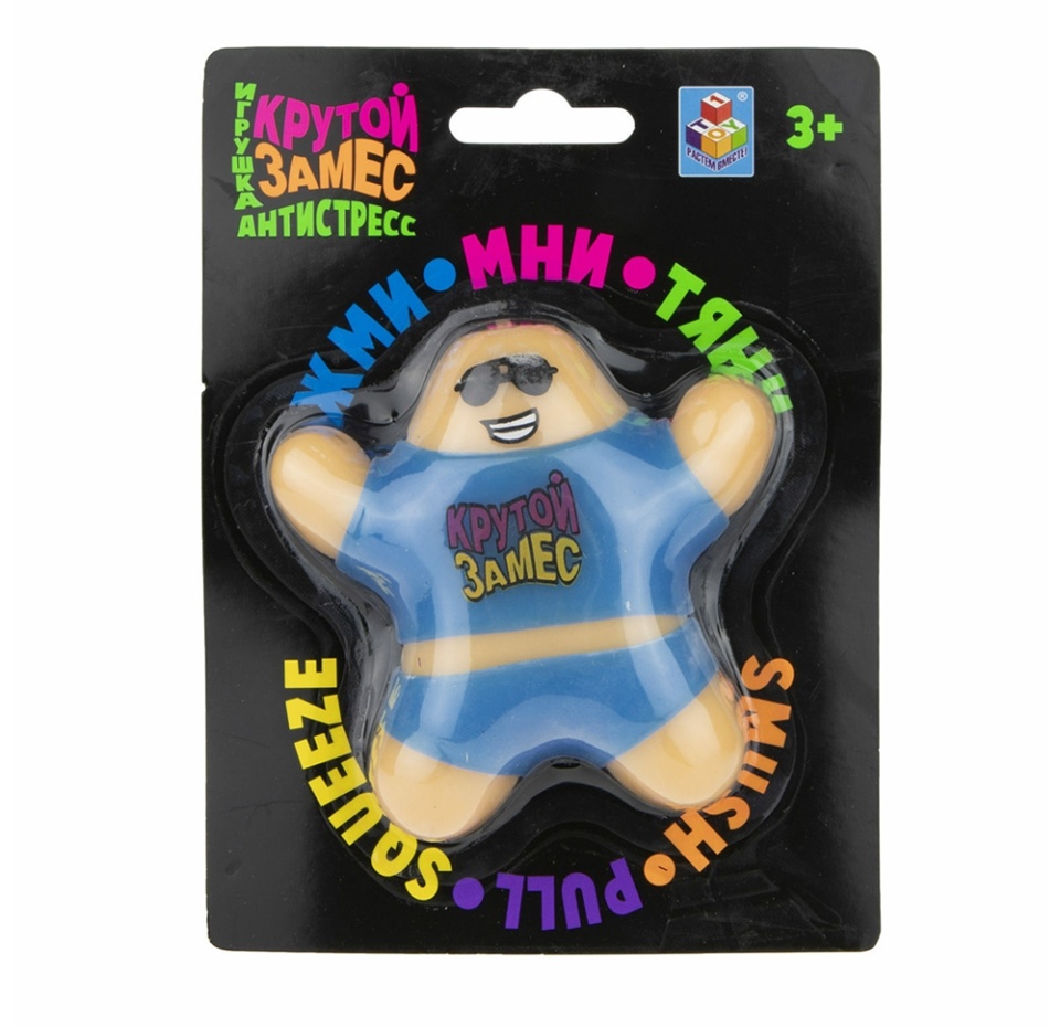 

Игрушка-антисресс 1Toy Крутой замес Крутой человечек в ассортименте 1 шт