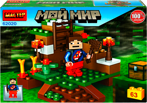Конструктор Мой мир 63 детали 62020