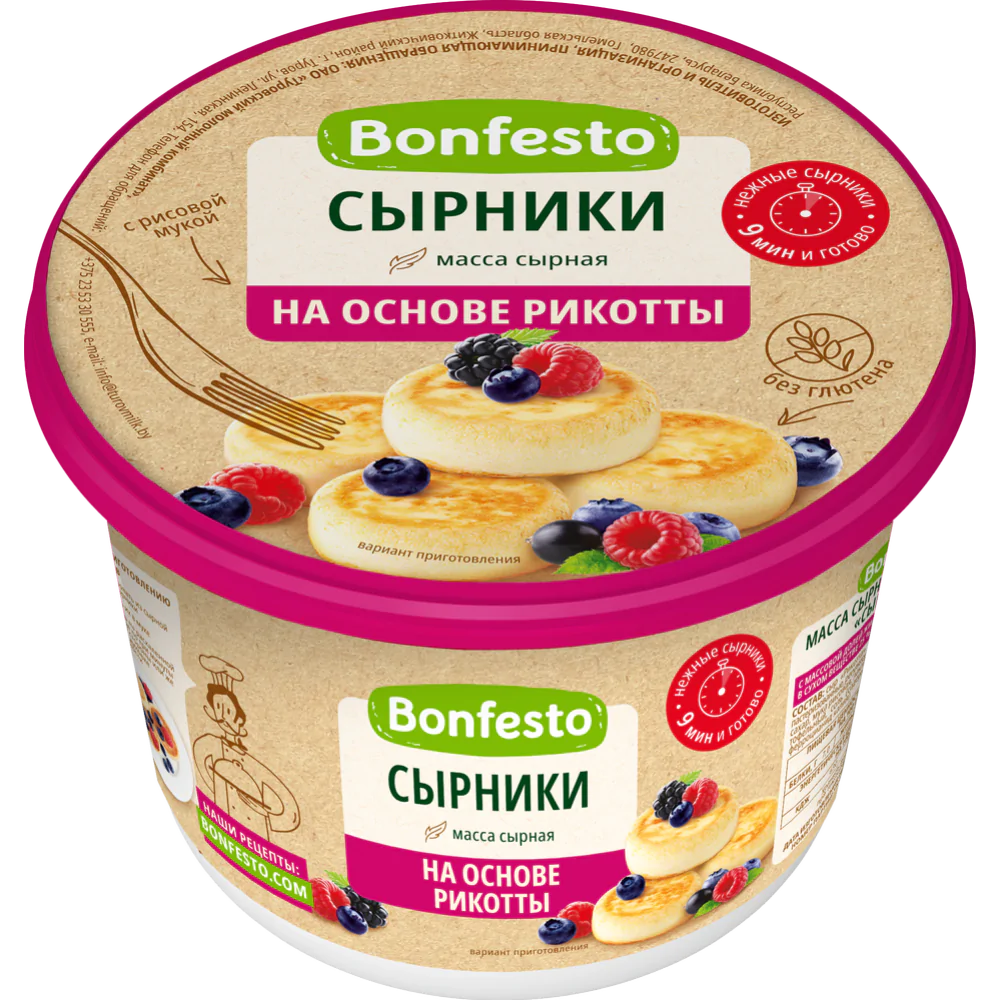 

Масса сырная Bonfesto Сырники из рикотты 25% без змж 500 г