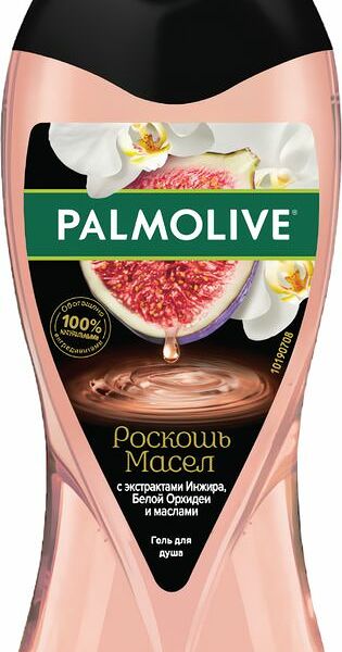 Гель для душа Palmolive роскошь масел с экстрактом инжира, белой орхидеи и маслами