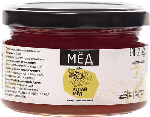 Мед цветочный АЛТАЙ МЁД натуральный, 250г