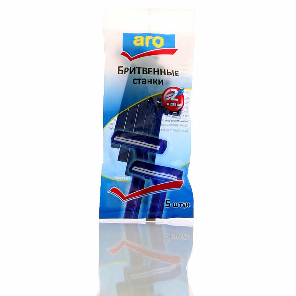 Бритвенные станки ТМ Aro (Аро), 5 шт
