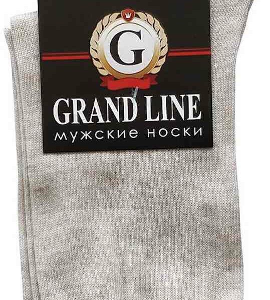 Носки мужские Grand Line М-71 цвет: бежевый, размер 27 (41-43)