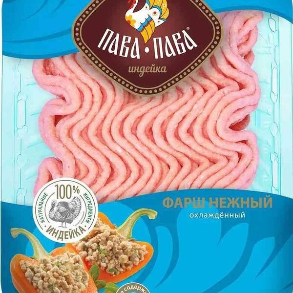 Фарш из индейки охлаждённый Пава Пава Нежный