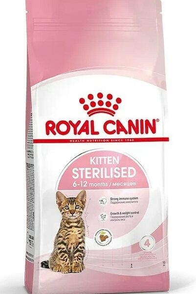Royal Canin Kitten Sterilised для стерилизованных котят Курица