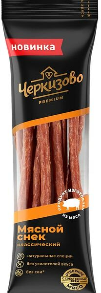Колбаски Черкизово классические 70г
