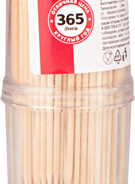 Зубочистки 365 ДНЕЙ, 190шт