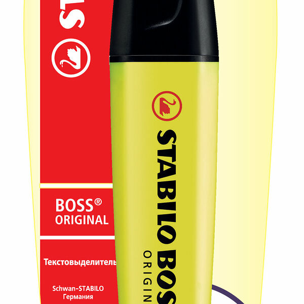 Текстовыделитель ТМ Stablio (Стаблио) желтый