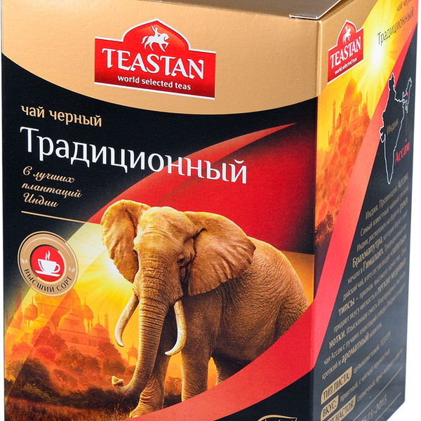 Чай черный TEASTAN Традиционный индийский листовой