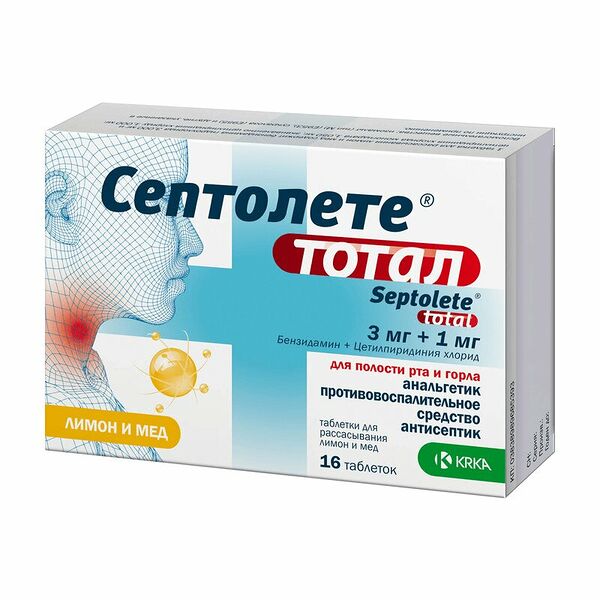 Септолете Тотал таблетки для рассасывания 3 мг + 1 мг лимон и мед 16 шт 